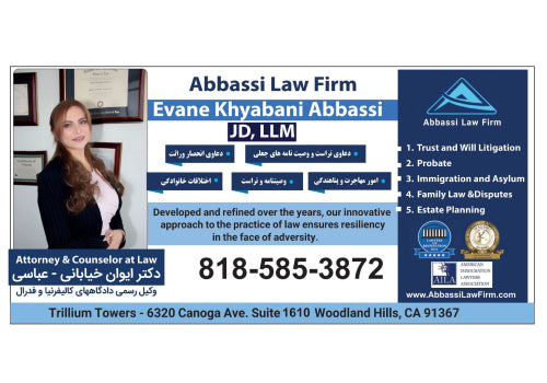 Abbassi Law Firm - Evane Khyabani Abbassi