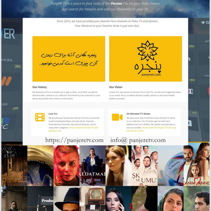 Panjere Tv